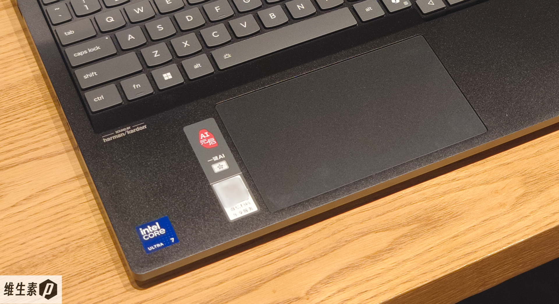 touchpad