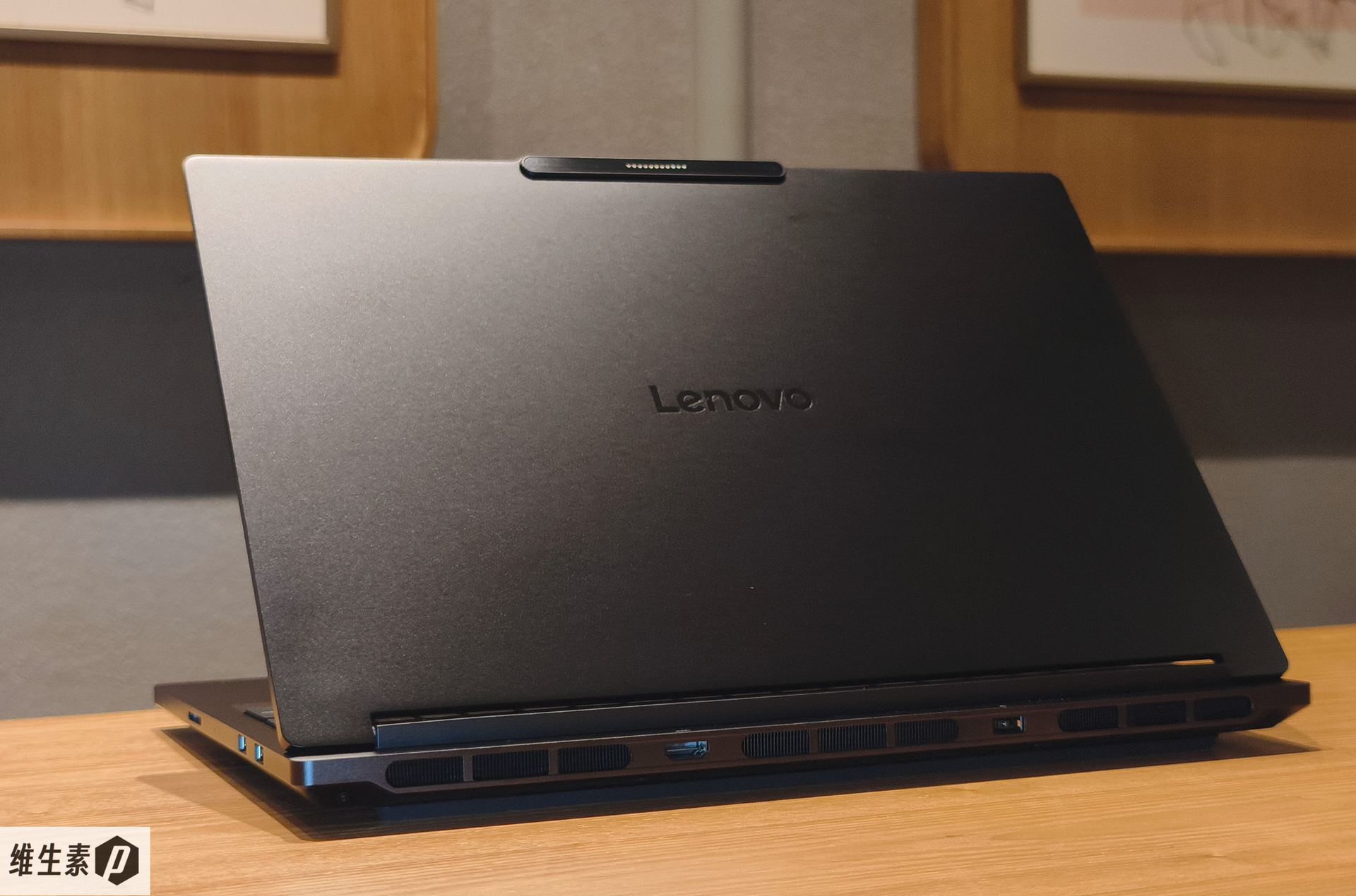 laptop rear view