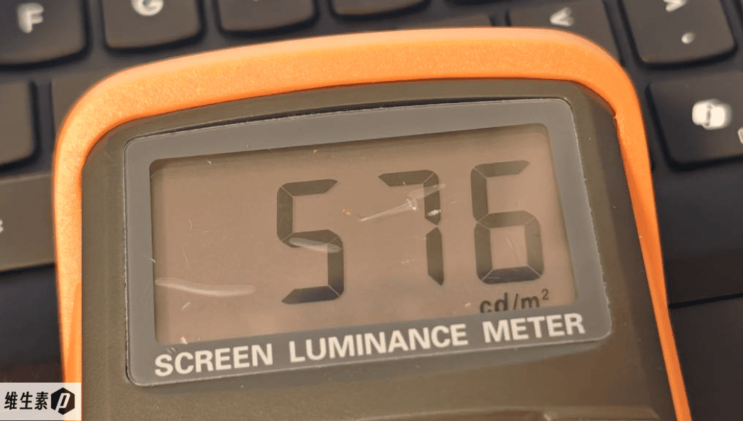 screen luminance
