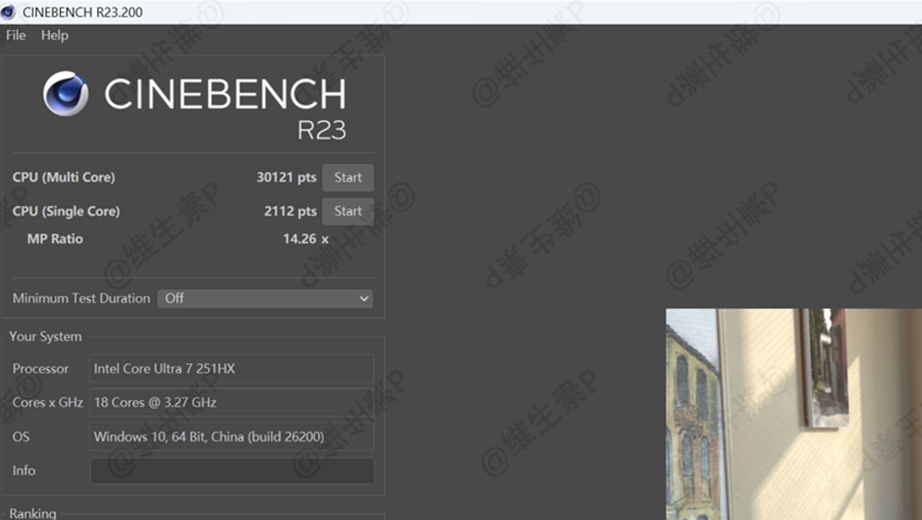 Cinebench R23 result