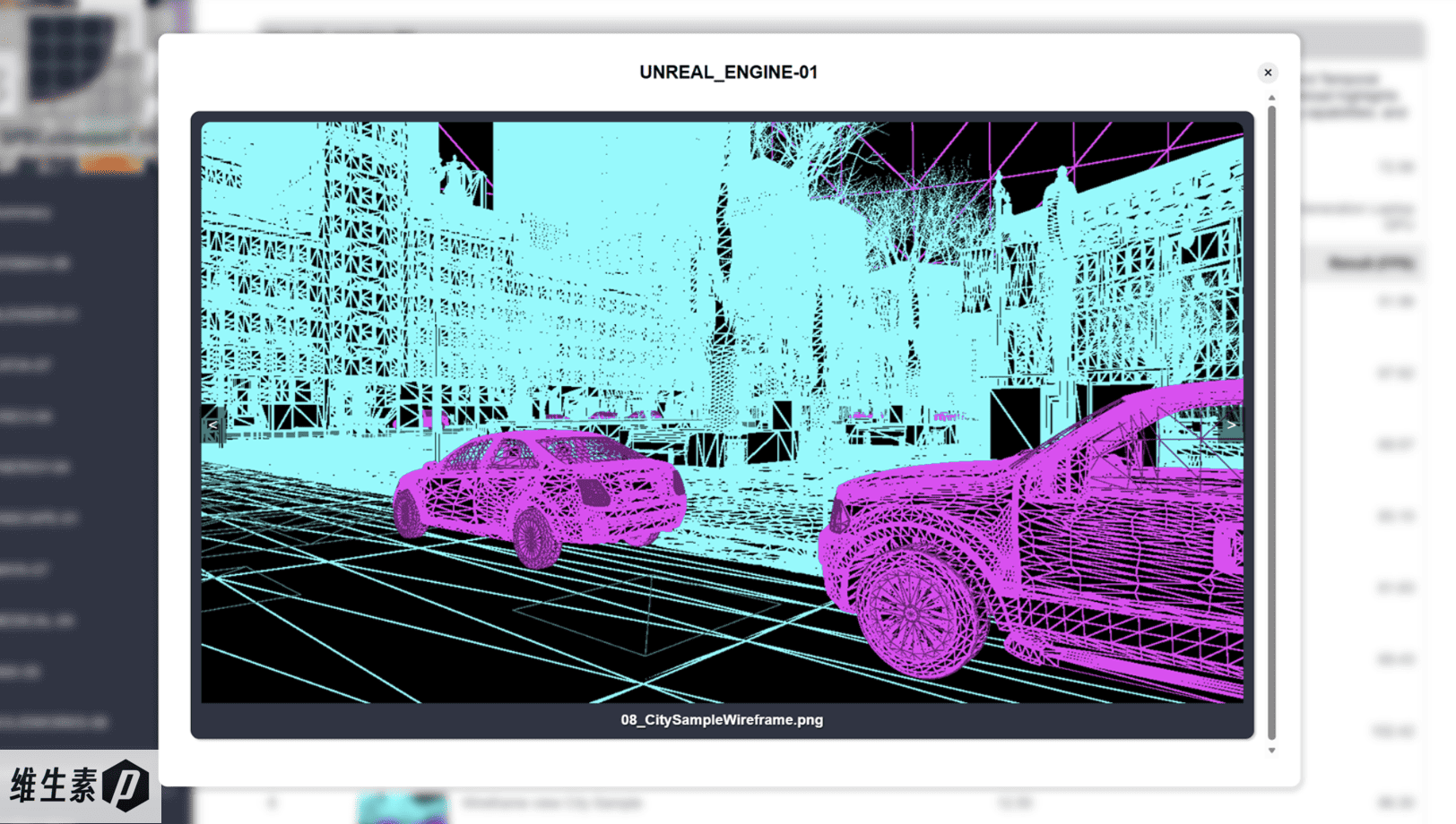 Unreal Engine wireframe