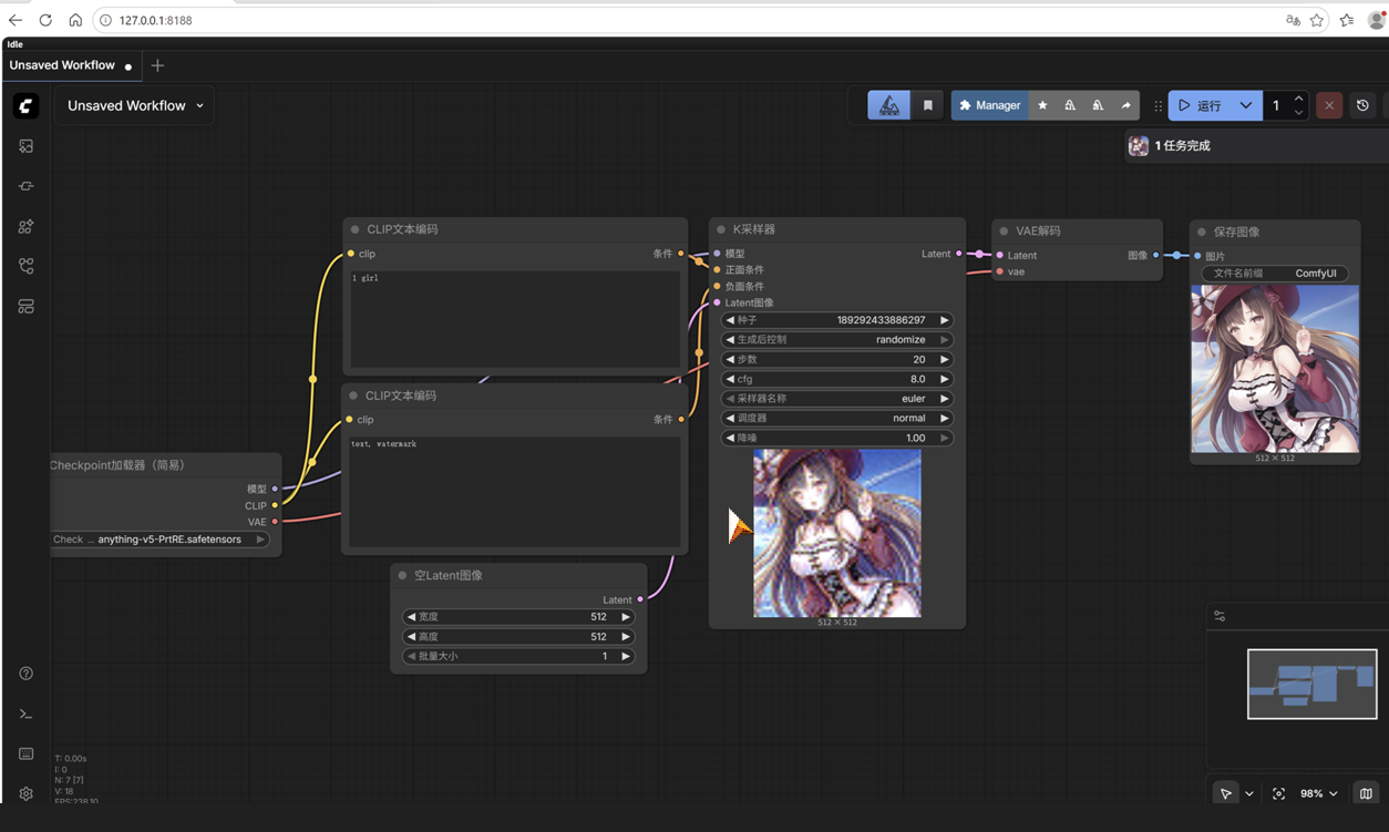 ComfyUI workflow