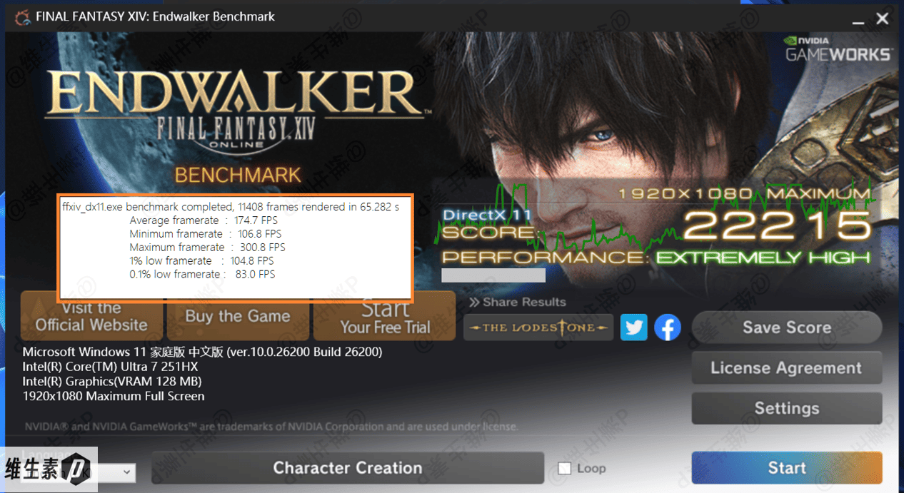 Final Fantasy XIV benchmark