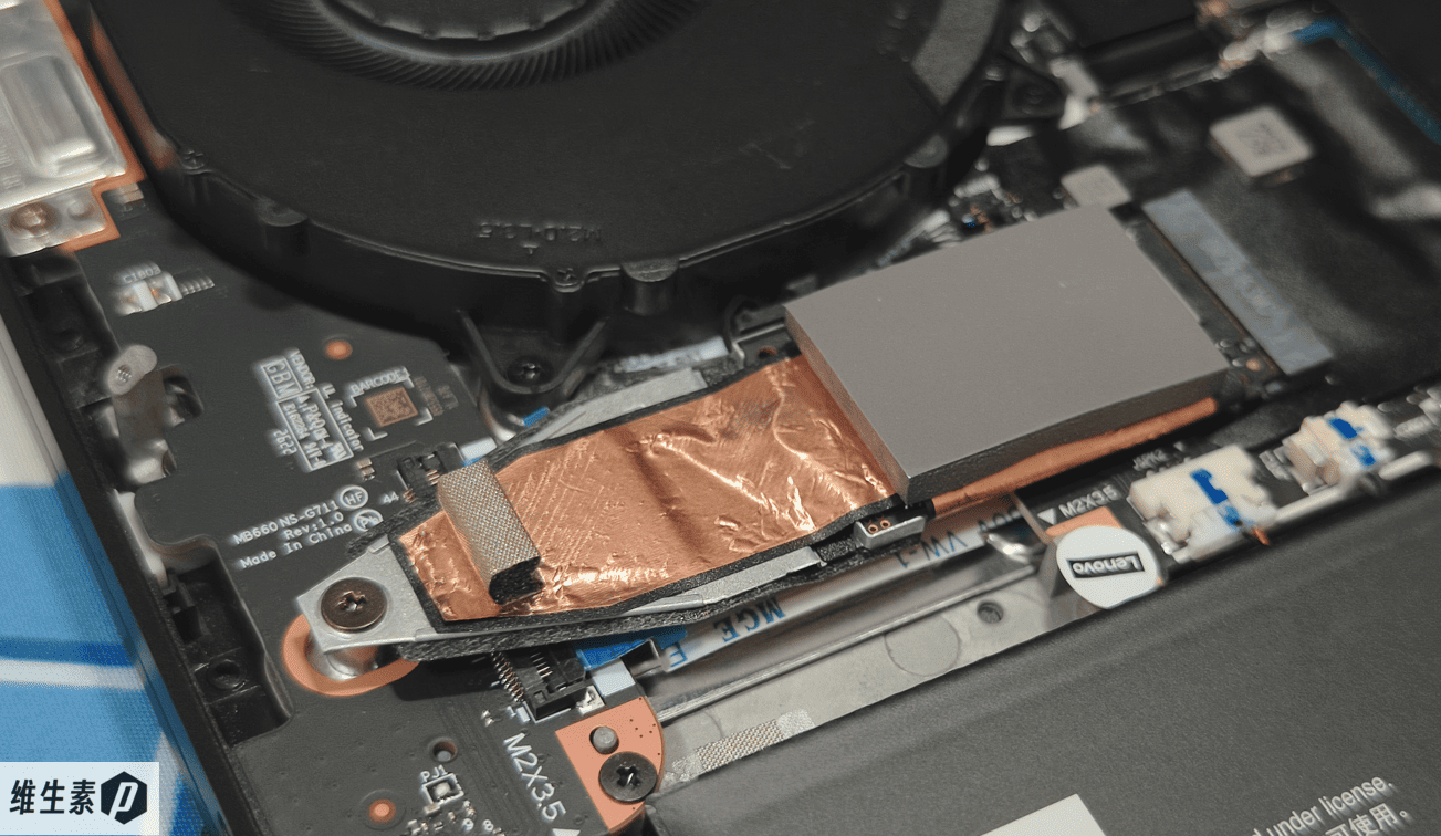 SSD heatsink
