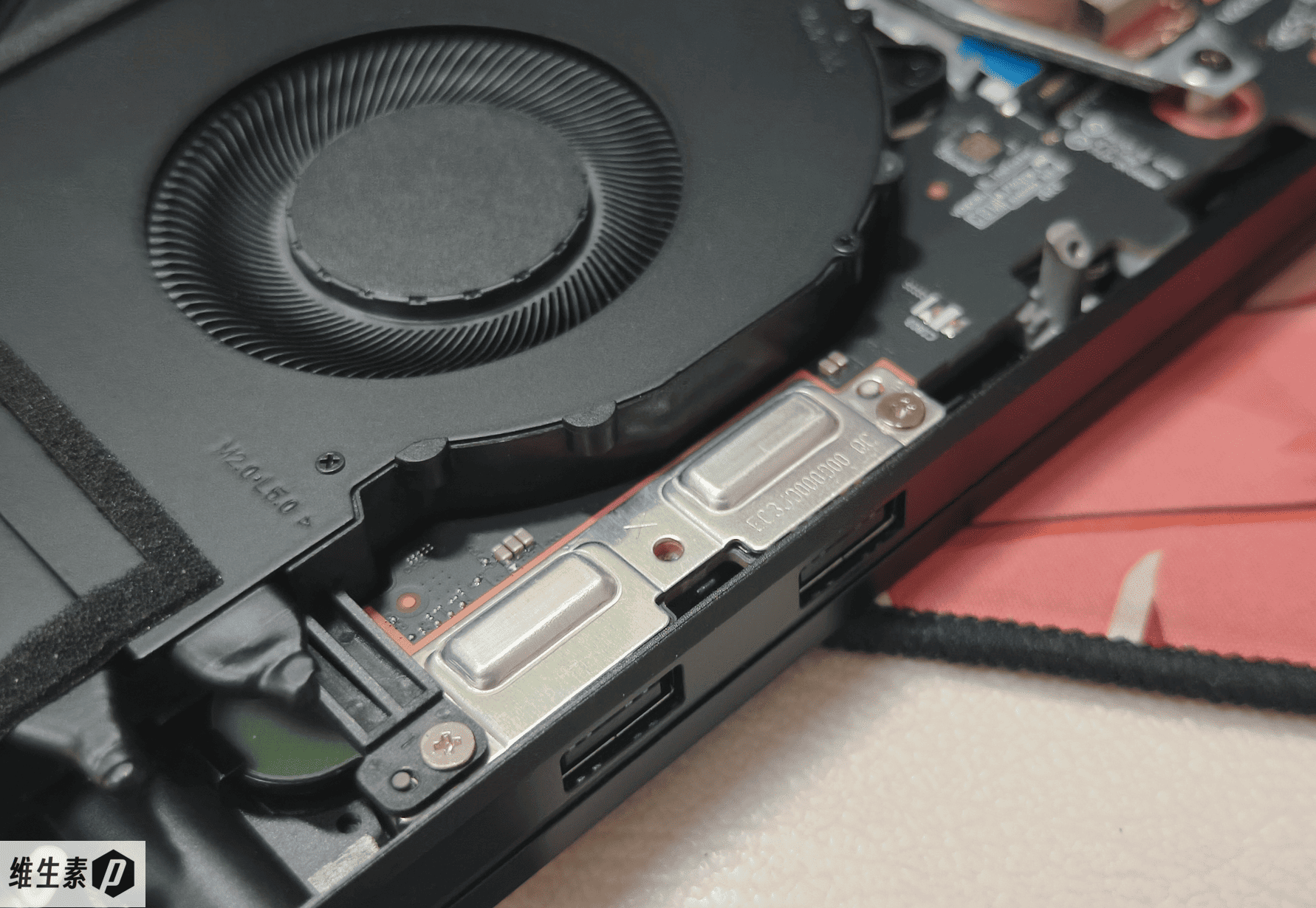 cooling fan speaker