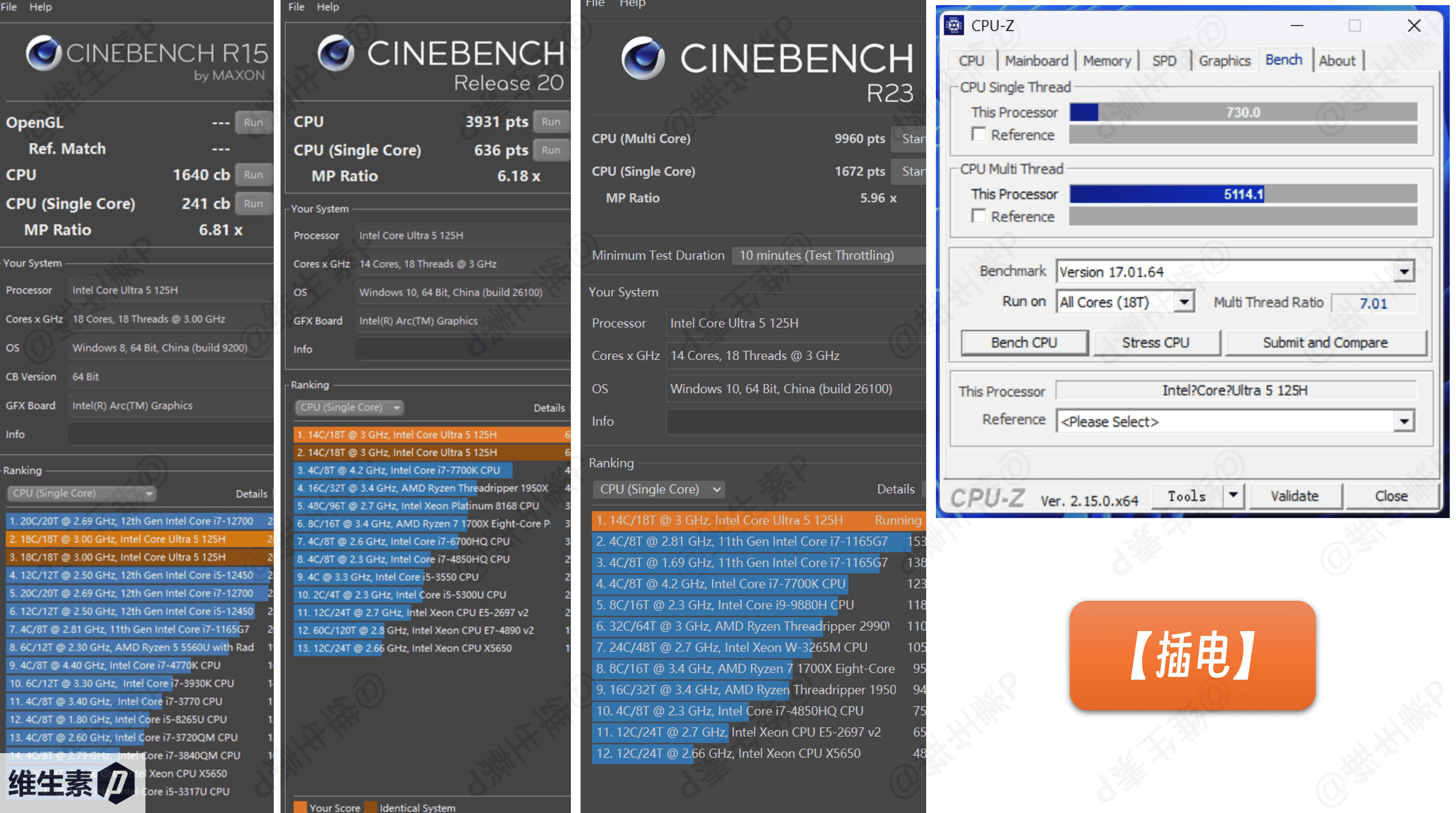 CPU Perf benchmark - Lecoo Air 16