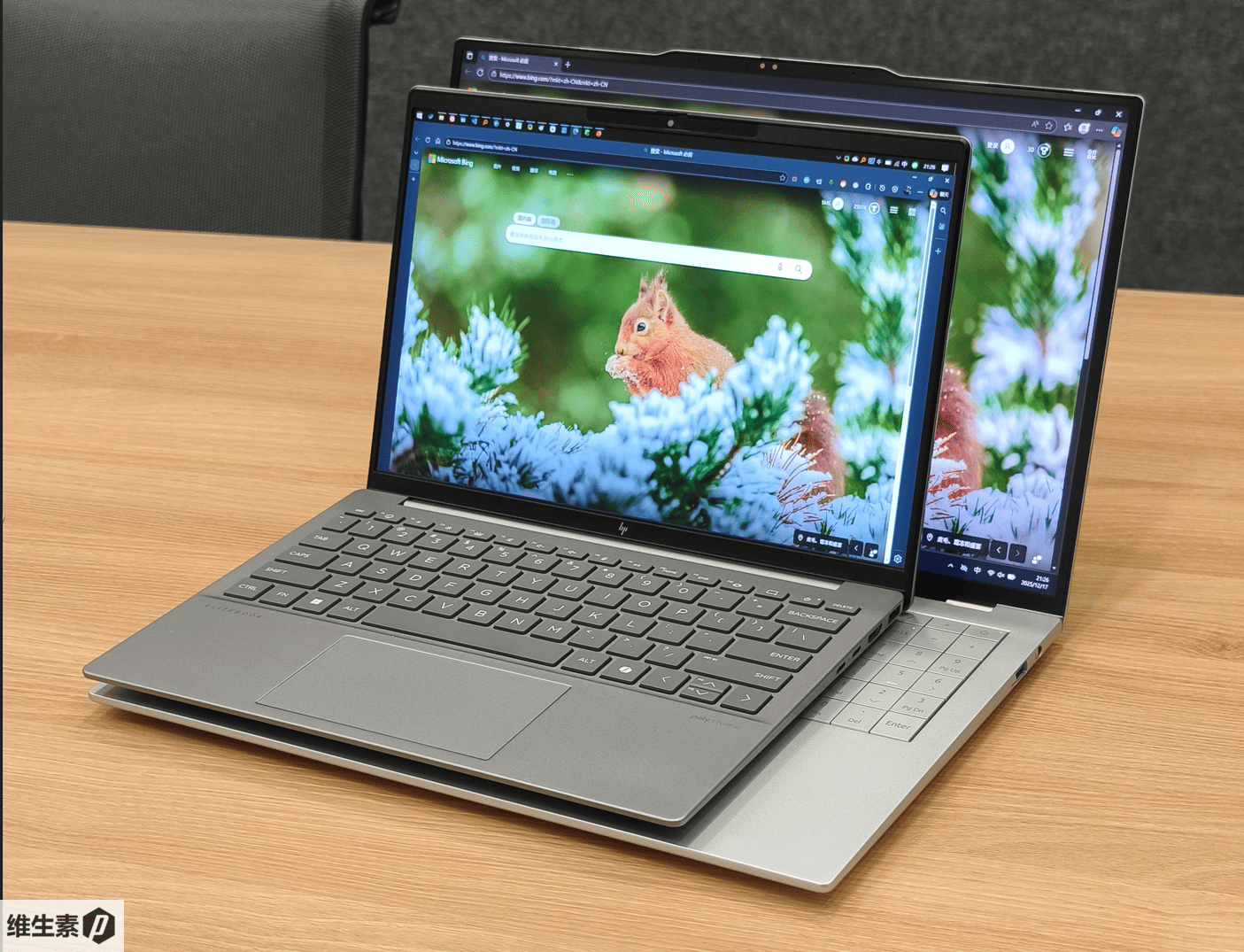 13.3 inch VS 16 inch